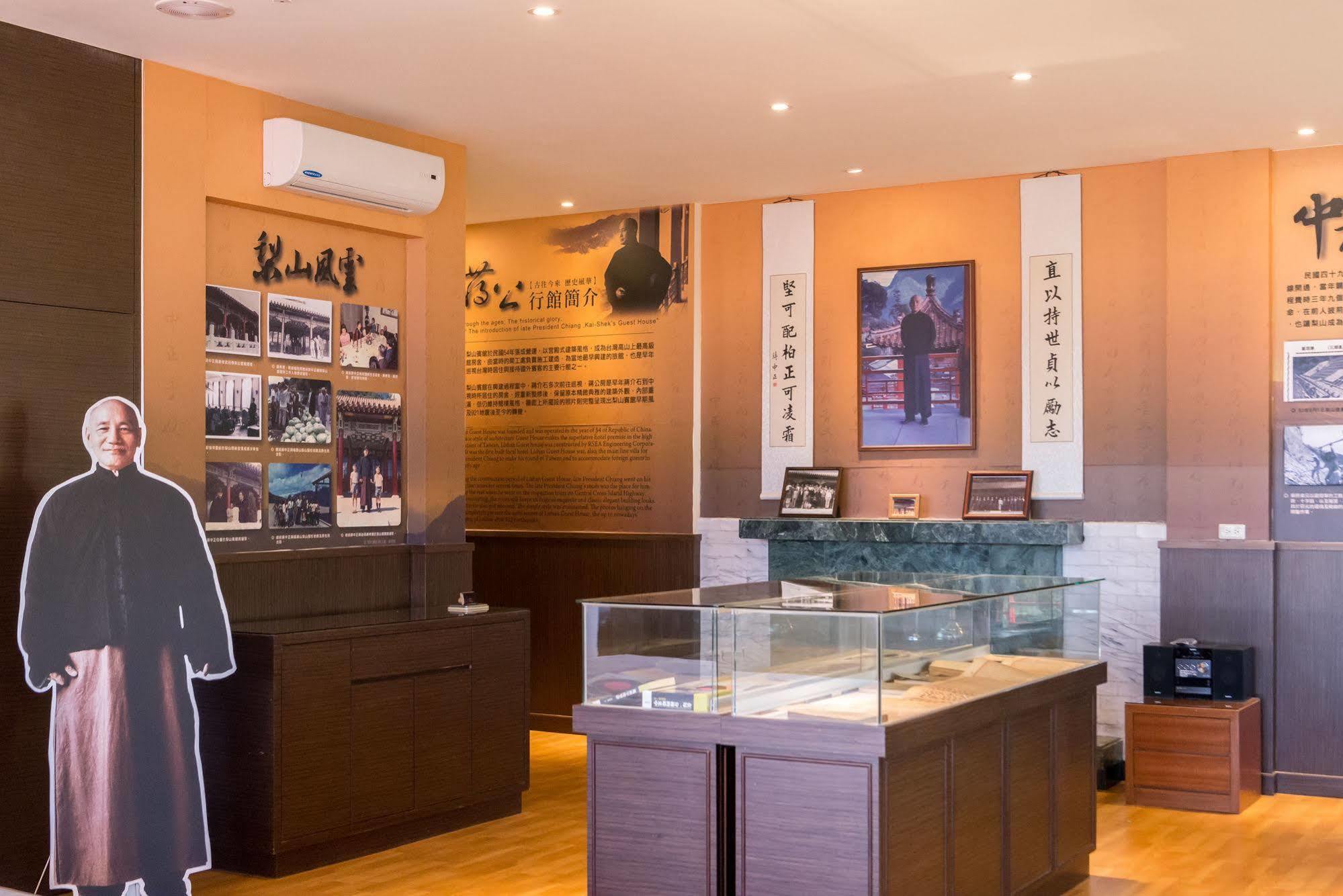 Lishan Guest House Heping  Extérieur photo